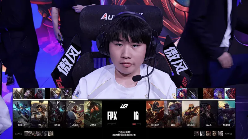 app下载-IG 2-0 FPX：全线完美发挥，IG碾压之势取胜确认挺进季后赛