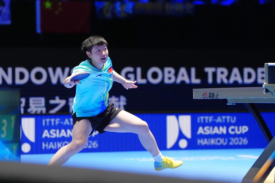 vip 注册地址-孙颖莎4-2蒯曼 晋级乒乓球亚洲杯女单决赛